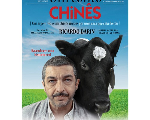 Um Conto Chinês – Sebastián Borensztein